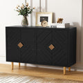 48" Embossed 4-Door Modern Sideboard Credenza